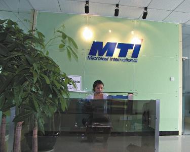 深圳市微測技術服務 專業(yè)技術服務引領企業(yè)品質與創(chuàng)新